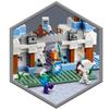 LEGO Minecraft Ice Castle Gift 21186 Toy Block Подарок на день рождения Castle City Building Мальчики Девочки 8 лет и старше