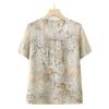 Comfortable Chinese Traditional Summer Shirt for Elderly Women Loose Fit Short Sleeve Blouse Mother Day Gift Casual Top