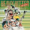 CD HEAVY HITTER ALL STARS Хару Но Сенпацу До Панк Косиэн SRCL5549 Mastersix Найдено 2003 Япония ObiRock Б/у