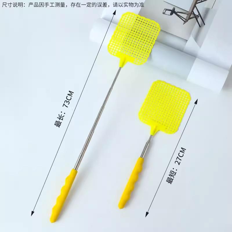 2PCS Retractable Fly Swatter Plastic Lengthening and Thickening Up To 73cm Domestic Mosquito Swatter To Repel Insects Indoor