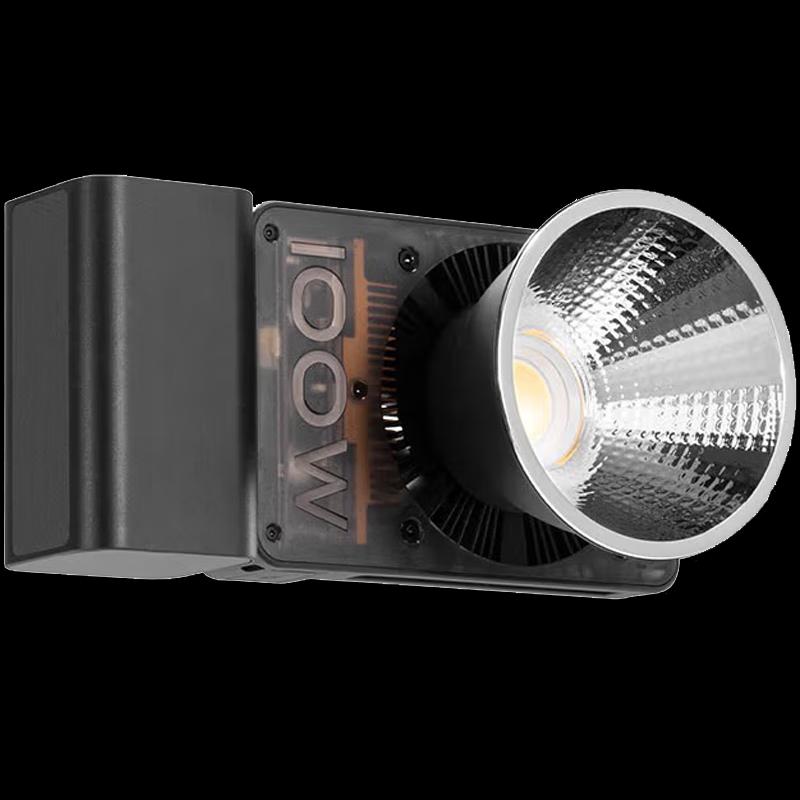Zhiyun CX100 100 Вт RGB COB LED Карманный видеосвет