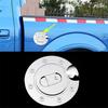 Chrome Plating Fuel Gas Tank Door Cover Cap ABS×1 For 2004-2008 Ford F150 Triple
