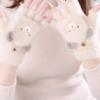 Cashmere Women's Fashion Gloves Flip Thickened Finger Leakage Cold Proof Cartoon Bear Autumn and Winter Warm Gloves