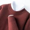 FAPAI Men's Round Neck Merino Wool & Cashmere Sweater