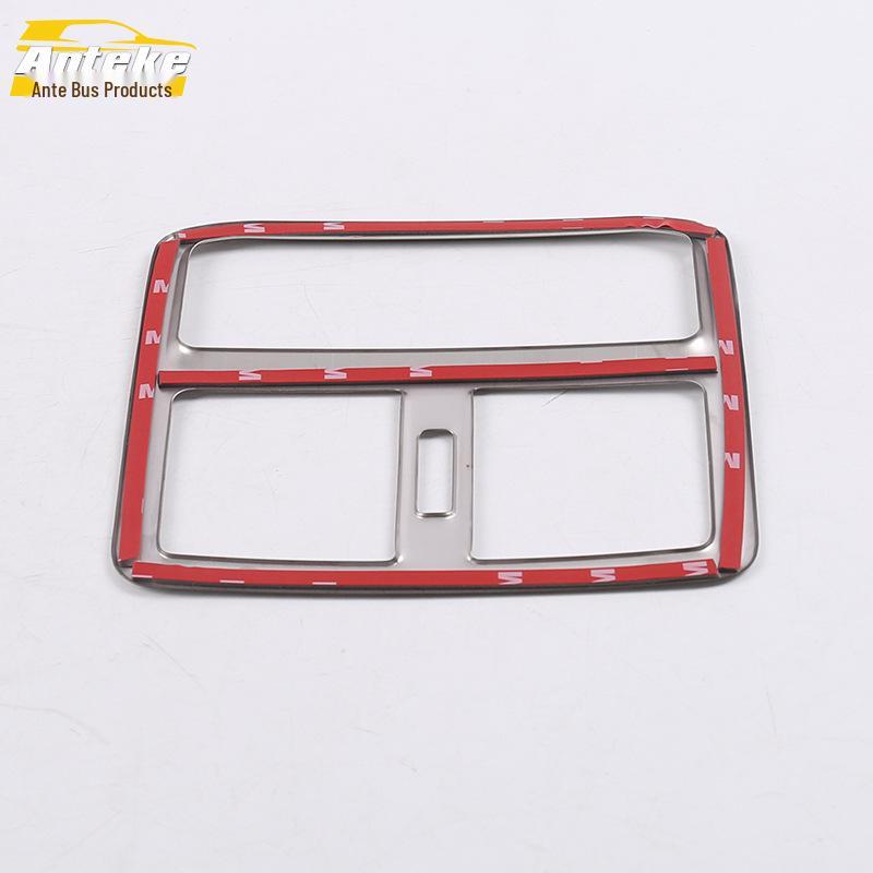 19 Passat Rear Air Outlet Decorative Frame: Bright Ring for Cold Air Conditioning