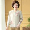Middle-aged and Old Women's Sweater Bottoming Shirt Autumn New Heavy Industry Embroidered Cardigan Mother Fashion Age Reduction