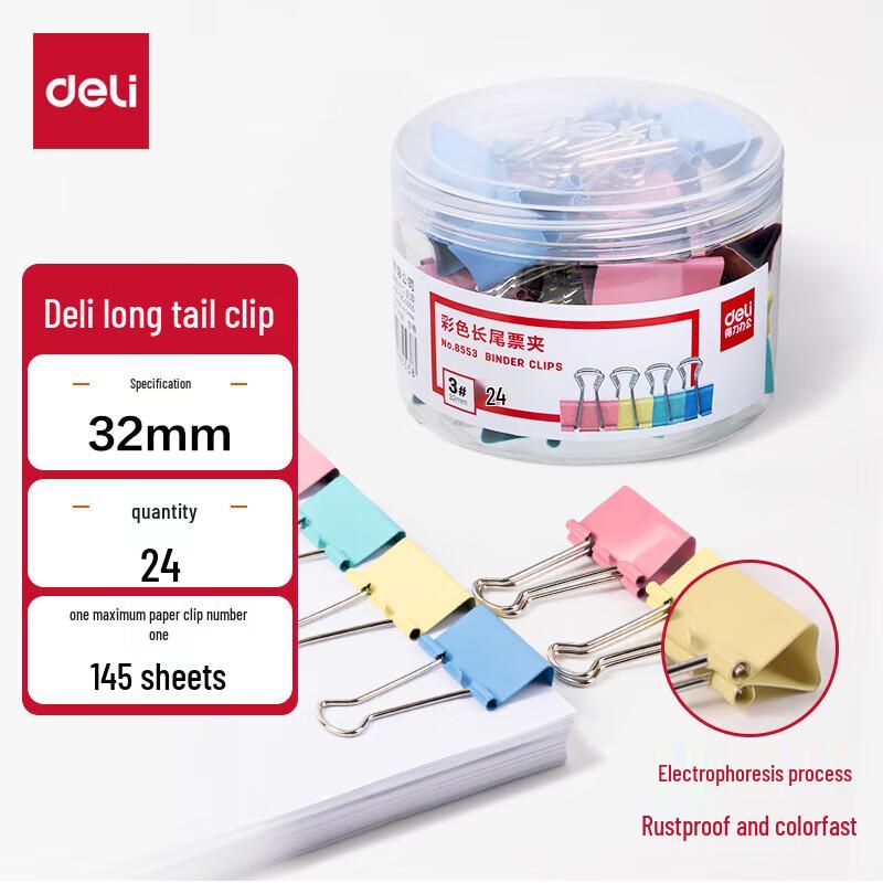 Deli 32mm Colorful Binder Clips