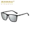 aoron Men and Women Polarized Sunglasses Colorful Sunglasses Sunglasses Fashion Night Vision Glasses Aluminum Magnesium Legs