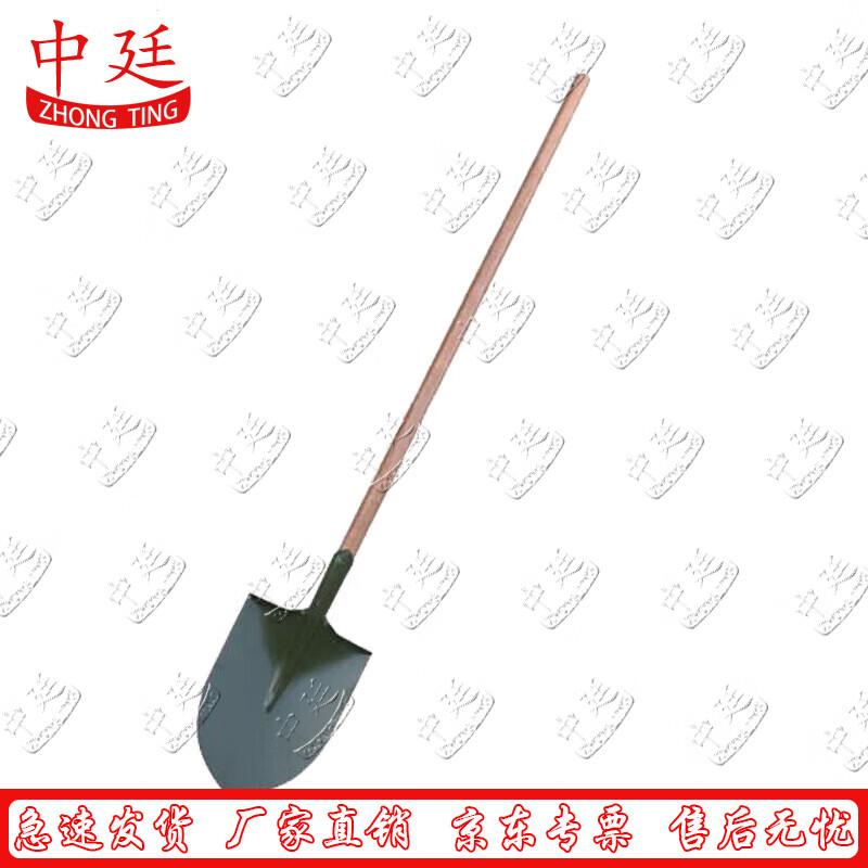 Zhongting Heavy-Duty Flood Relief Shovel