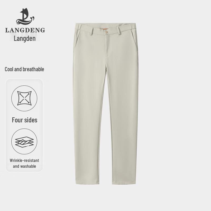 Langdeng Men's Four-Way Stretch Casual Pants