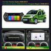 7-дюймовый экран Android автомобильное радио для Fiat Fiorino Qubo 2008-2017 для Citroen Nemo 2008-2017 для Peugeot Bipper 2008-2017 Carplay