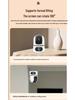 V380 Dual-Lens WiFi HD Smart Indoor Surveillance Camera