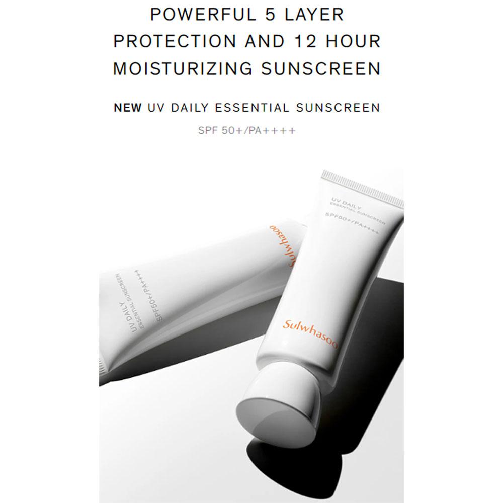 Sulwhasoo Essential Sunscreen Multi-Protection 50 мл (SPF50 +)
