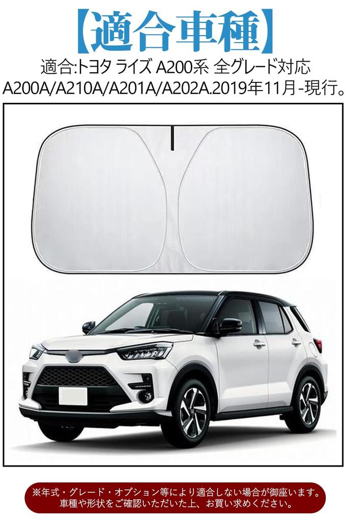 Toyota Rise A200 Series Windshield Compatible with All Models 2019 High Heat UV Light and Car Interior Storage Bag Included Sunshade,