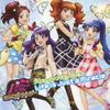 Pretty Rhythm Dear My Future Сборник Призматических Песен Жизнь - Просто Чудо CD