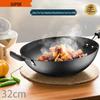 SUPOR Refined Cast Iron Non-Stick Wok