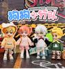 OB11 Doll Clothes Cute Cartoon Puppy Sweatshirt Hooded Jacket for Molly, YMY Body, UFDOLL, GSC, 1/12bjd Toy Accessories