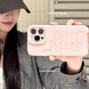 Чехол Star Lines Hello Kitty для iPhone 17 Pro Max/16/15 Pro/14 Plus - Милый и прочный дизайн из рисовой шелухи