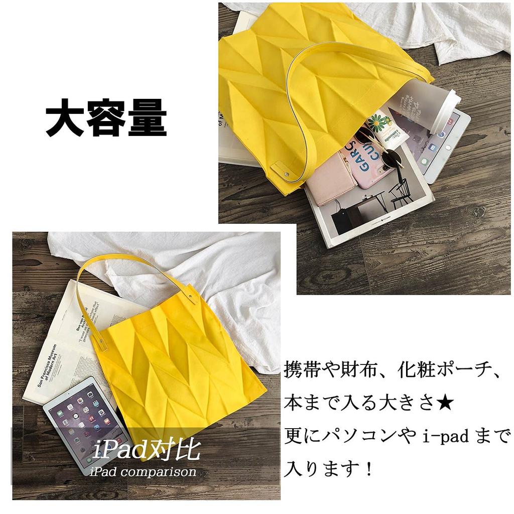 Maison de TAO Pleated Foldable Lightweight Eco Bag for Travel (Blue)