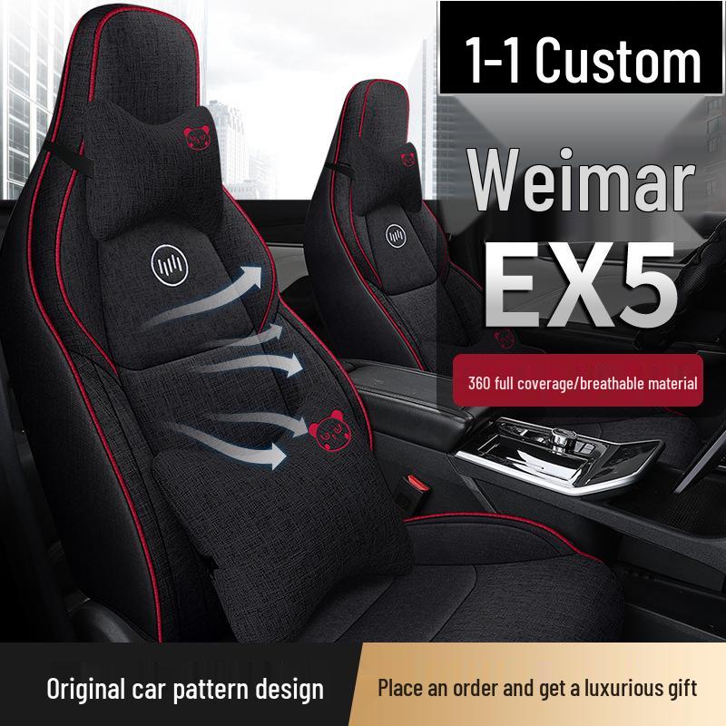 JYZ Weltmeister EX5 Льняная накидка-подушка на сиденье автомобиля - Модный, Спортивный, Всесезонный дизайн.