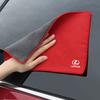 For Lexus RX ES LS IS250 IS300 GS350 CT200h ES300 GX460 LX570 RX500h Car Suede Cleaning Towel Wipe Drying Cloth Clean Tool