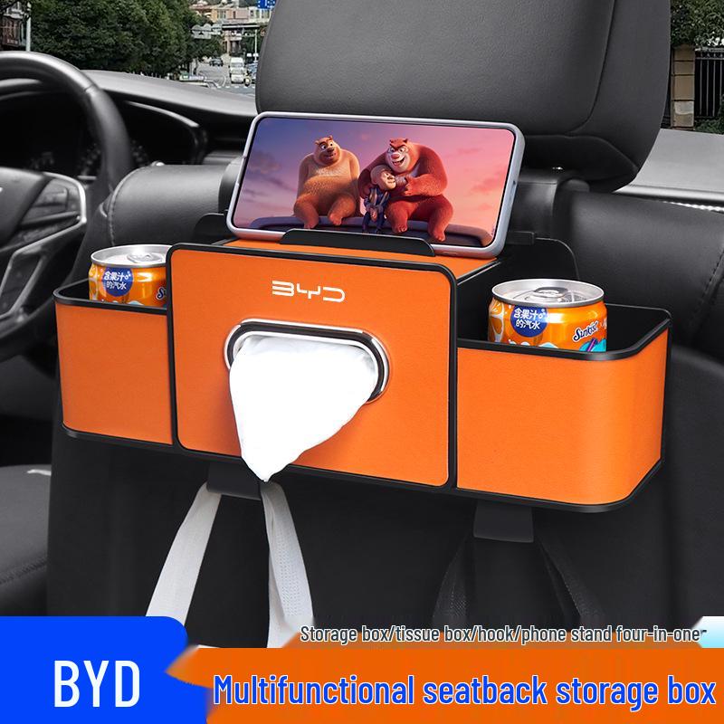 BYD Seagull Song Plus/Pro Han Dolphin Qin: Подвесной органайзер на сиденье, подстаканник, коробка для салфеток