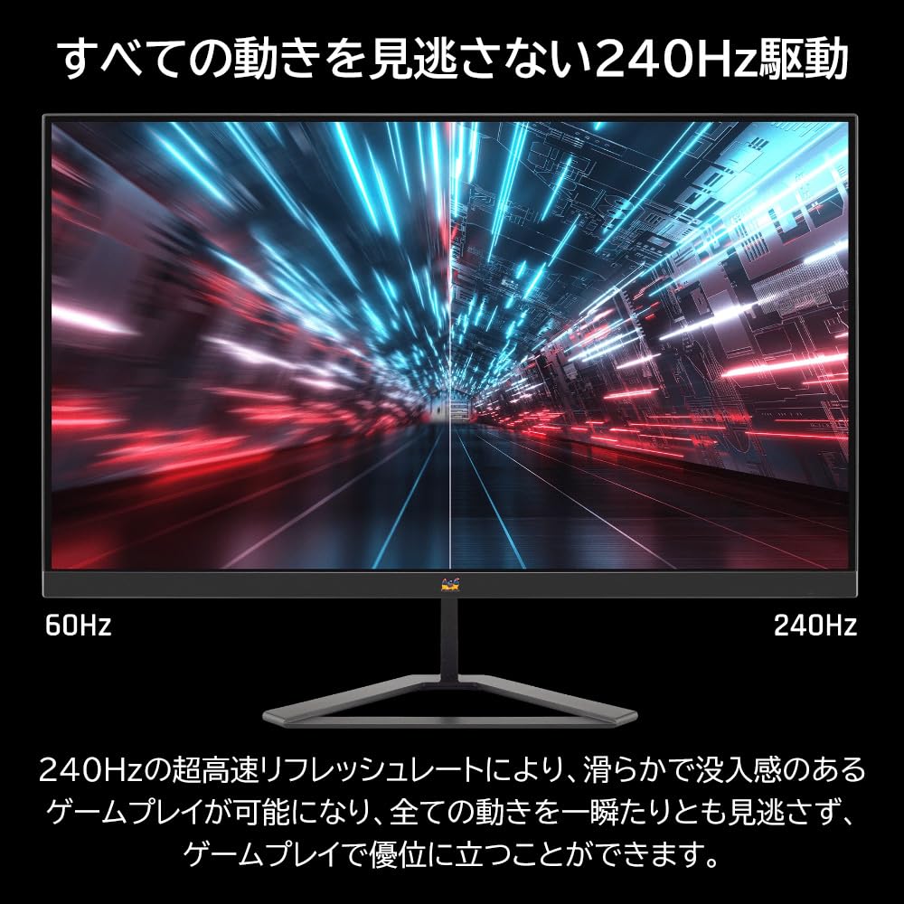 ViewSonic ViewSonic Japan 27 Inch Gaming Monitor Light Year VX2758A-2K-PRO-3 (WQHD/IPS/240Hz/HDMI,DP/flicker Free/blue Reduction/3 Warranty)