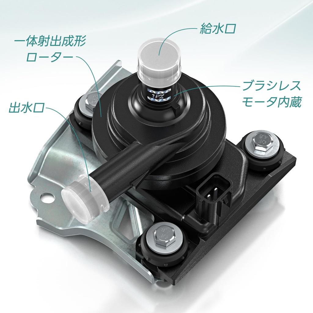 1PZ JPA-Q3W Насос Toyota Прочный Электрический Инверторный Насос PRIUS Prius 20 Серии