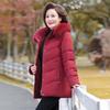 Mom's Fashionable Mid-Length Winter Coat - Age-Reducing Cotton Padded Jacket for Middle-Aged & Elderly Women