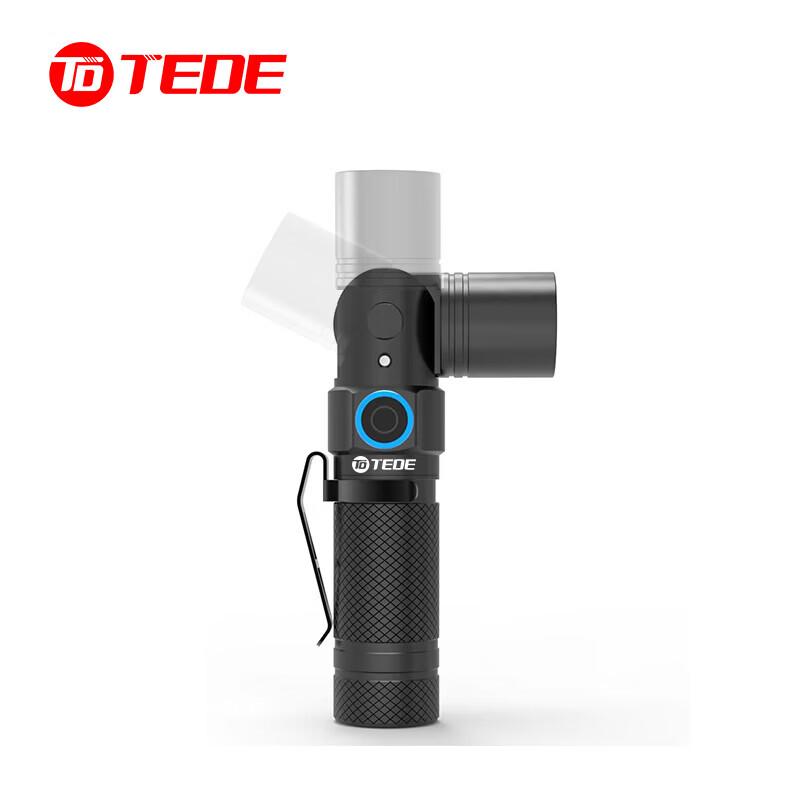 TEDE Гибкий магнитный USB рабочий фонарь