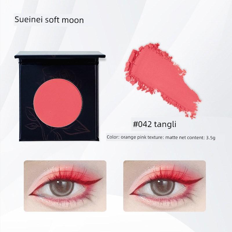 Suet Nei Sunny Matte Eyeshadow Orange Red Orange Pink Orange Single Color Eyeshadow Palette Orange Soda Makeup