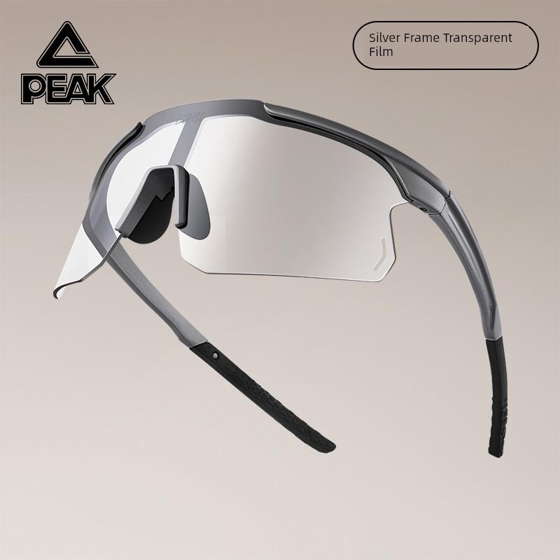 Peak Sunglasses for Men and Women, Outdoor Anti-Uv, Windproof, Running, Marathon, Cycling Glasses, Sports Goggles