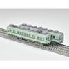 TOMYTEC Railway Collection Tetsuro Choshi Electric Railway 22000 Series 22007 Formation 2-Car Set