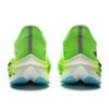Li Ning Feidian 4 Challenger Running Shoes Men Sneakers Fluorescent-Green ARMU005-28
