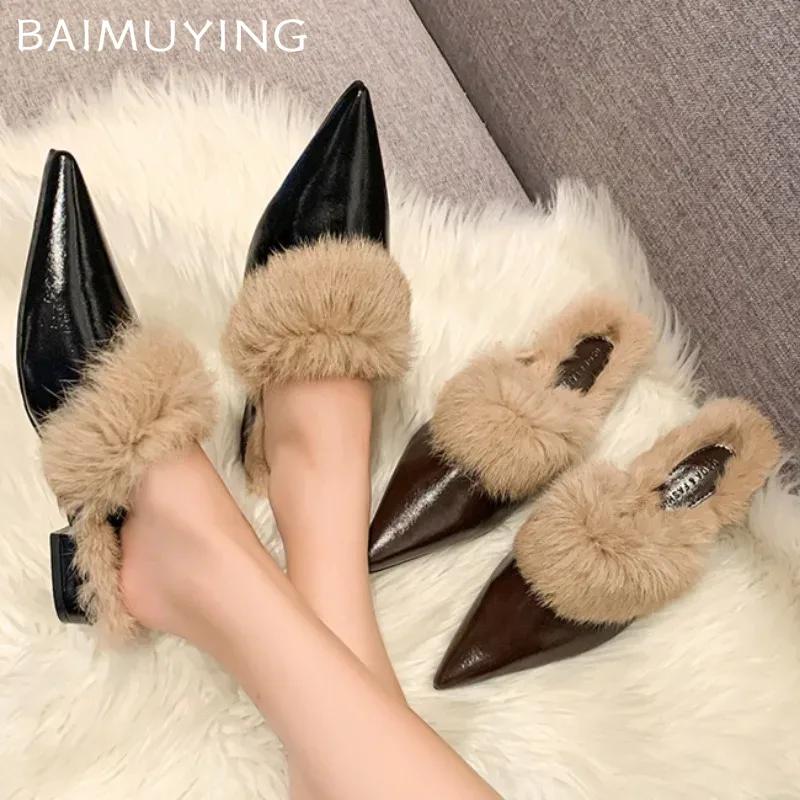 Fur Pointed Toe Slippers Women Mules Shoes Flats Woman 2025 Trend Winter Elegant Fashion Warm Dress Party Zapatillas De Mujer
