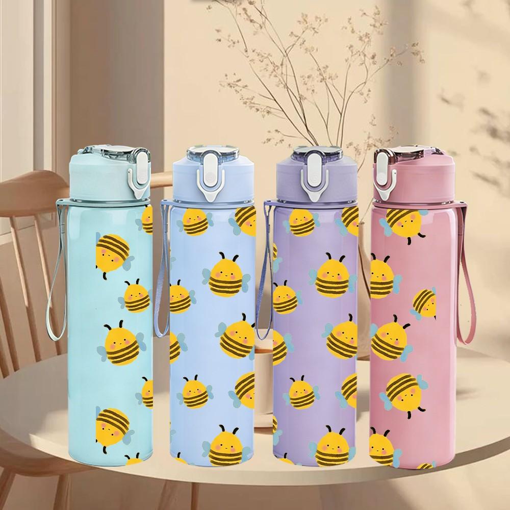 1PC Repeating Sun Face Kids Seamless Print 750ml Color Plastic Sports Water Bottle Leakproof Flip Straw Lid Suitable for Sports Office Home Use
