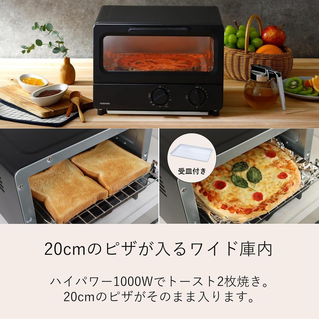 Toshiba HTR-PZ3(K) Toaster Oven, 2-Slice Toaster, Black, with Temperature Control, Included Tray, and 15-Minute Timer