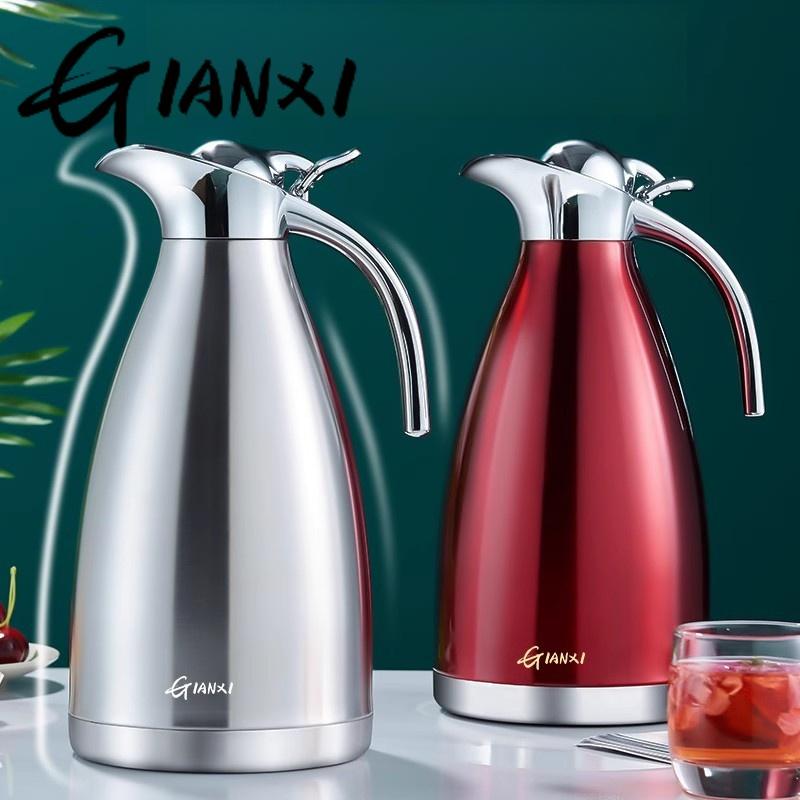 Large Capacity Stainless Steel Water Bottle Long-Lasting Thermal Insulation Bottle Household Classic Water Kettle