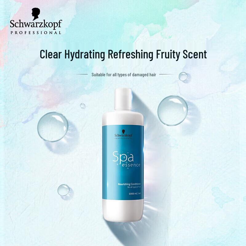 Schwarzkopf Водная эссенция Питательный кондиционер