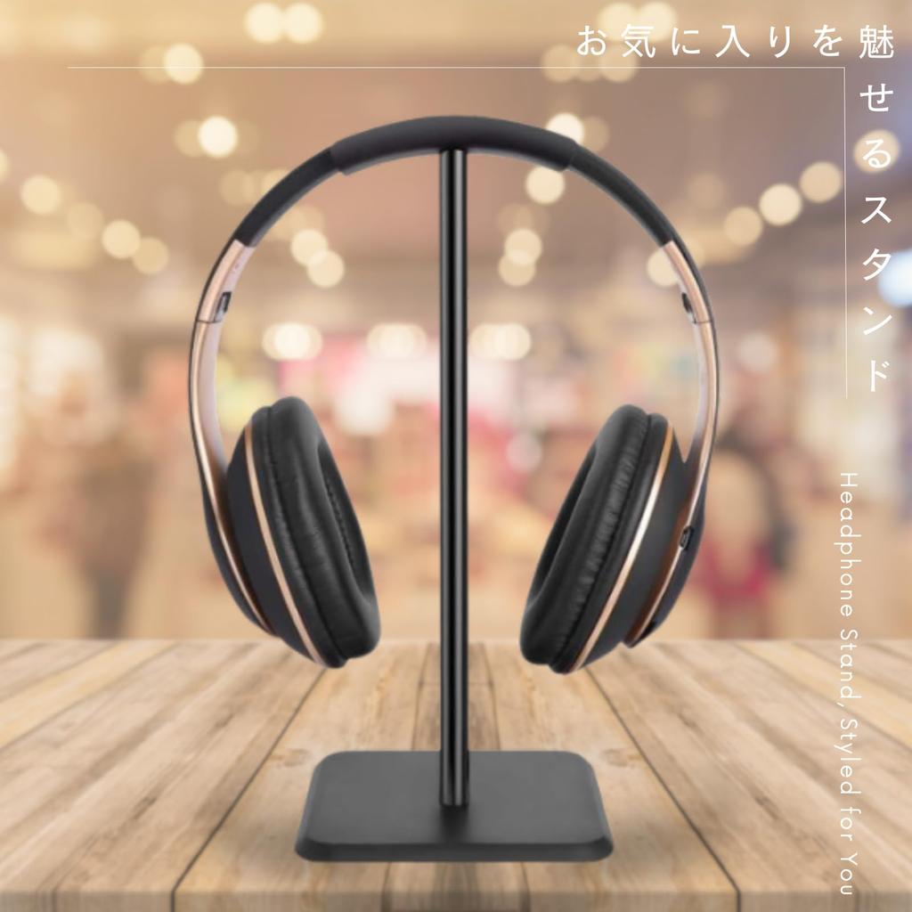 Headphone Stand Headset Stand Simple Tabletop [Star Baby] (Black)