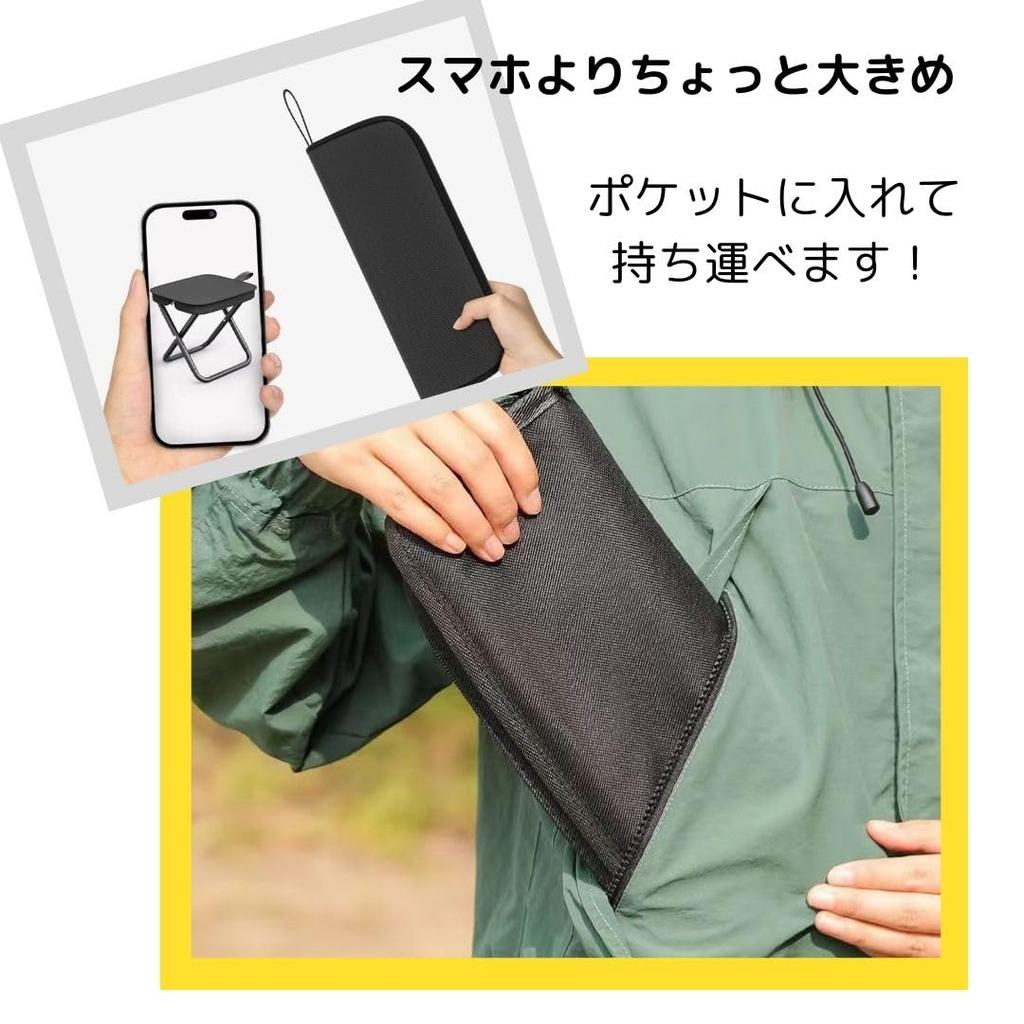 Складной уличный кемпинг грузоподъемность сумка для легкого хранения спорт горы горы легко для кемпинга складное кресло кресло, легкий, кресло, кресло,