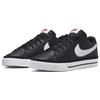 Nike Кроссовки Court Legacy Next Nature Черные Белые DH3162-001