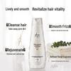 Lafang Silky Smooth Shampoo