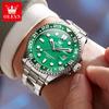 Новые мужские часы Роскошные кварцевые часы для мужчин Green Water Ghose Style Auto Date Diving Series Мужские часы