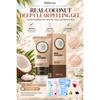 Гель-пилинг Real Coconut Deep Clear 100мл
