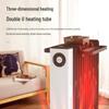 Gree Electric Heater