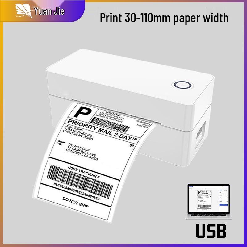 4x6 Label Printer for Shipping Labels (100x150mm)