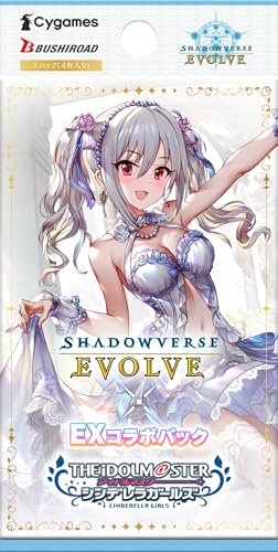 Shadowverse EVOLVE EX Коллаборационный набор THE IDOLM@STER Cinderella Girls Коробка из 8 бустеров