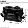 Daiwa Сумка Mountain Stream Waist Creel Big 04712074 Серая (50F)