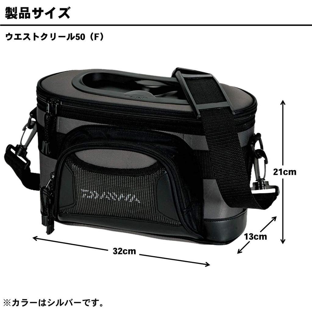 Daiwa Сумка Mountain Stream Waist Creel Big 04712074 Серая (50F)